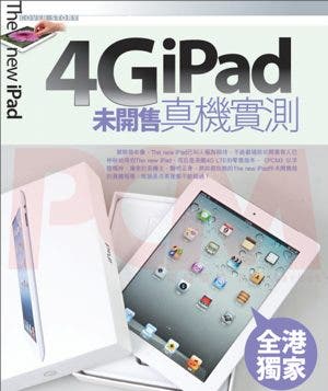 the first review of the new 4g ipad upsets apple
