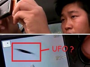 ufo,china,sighting,hubei,video,photo,