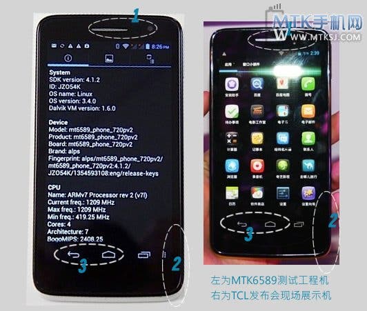 TCL y900 mt6589 quad core 5 inch phone leaked