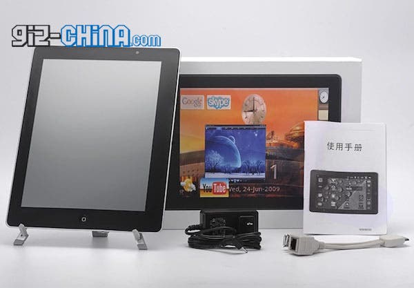 low cost new ipad android tablet china