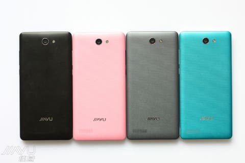 jiayu f2 colour options