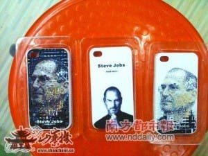 steve jobs shenzhen china iphone 4 cover