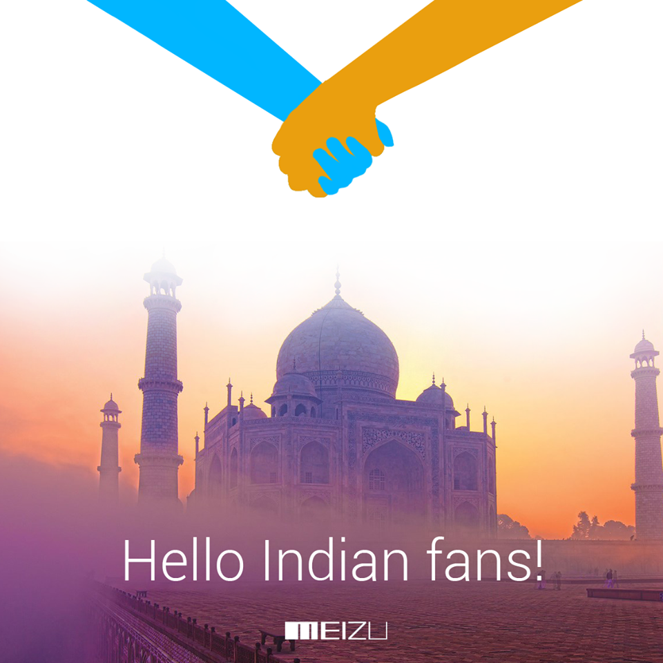 Хелло индия. Hello India.
