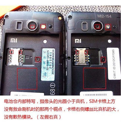 inside the real and fake xiaomi m2