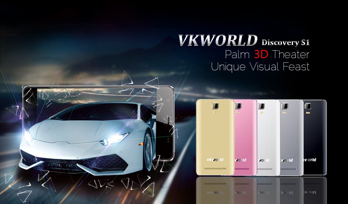 vk world discovery s1