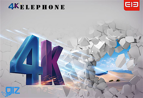 elephone 4k