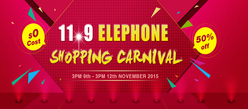 elephone shopping carnival