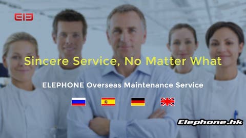 elephone service centers