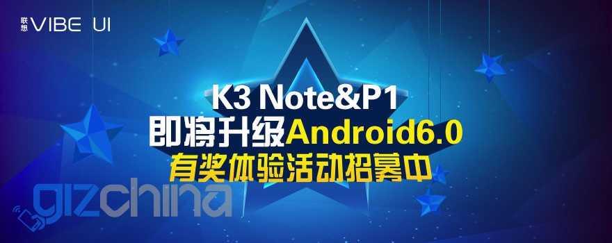 Lenovo k3 note android 6