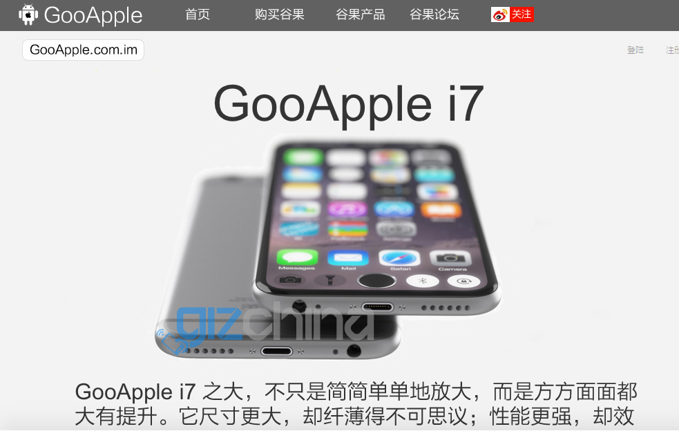 gooapple i7 iphone 7 clone