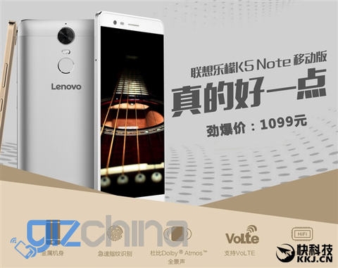 lenovo k5 note launched in China