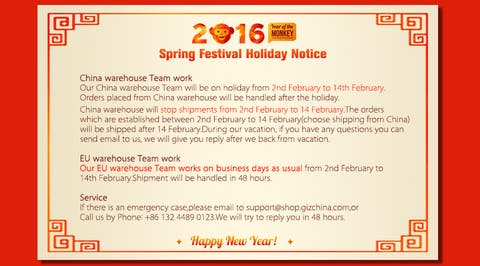shop gizchina holiday notice