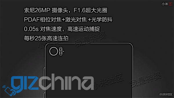 xiaomi mi5 specs leaked