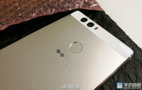 Huawei p9 dual camera leak