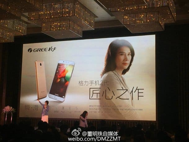 gree phone 2 launched