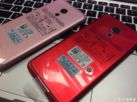 meizu pro 6 pink and red
