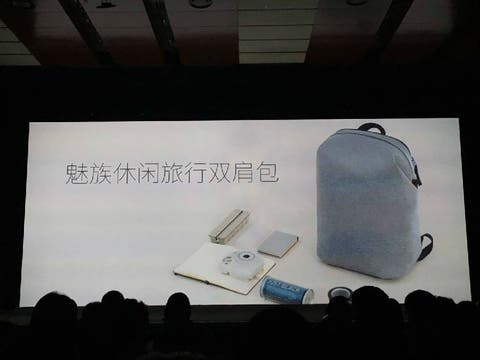 Meizu backpack