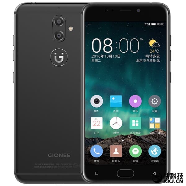 Gionee S9 specifications