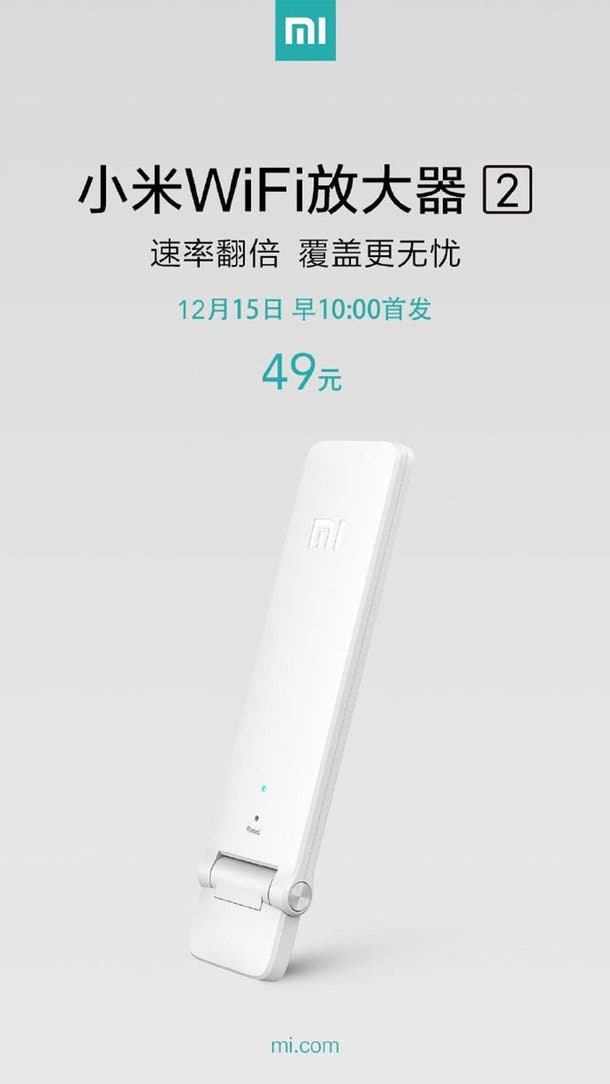 Xiaomi Mi Wi-Fi Amplifier 2