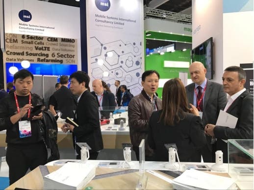 Vernee at MWC 2017