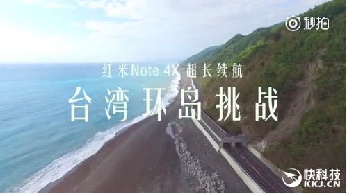 Xiaomi Redmi Note 4X battery life