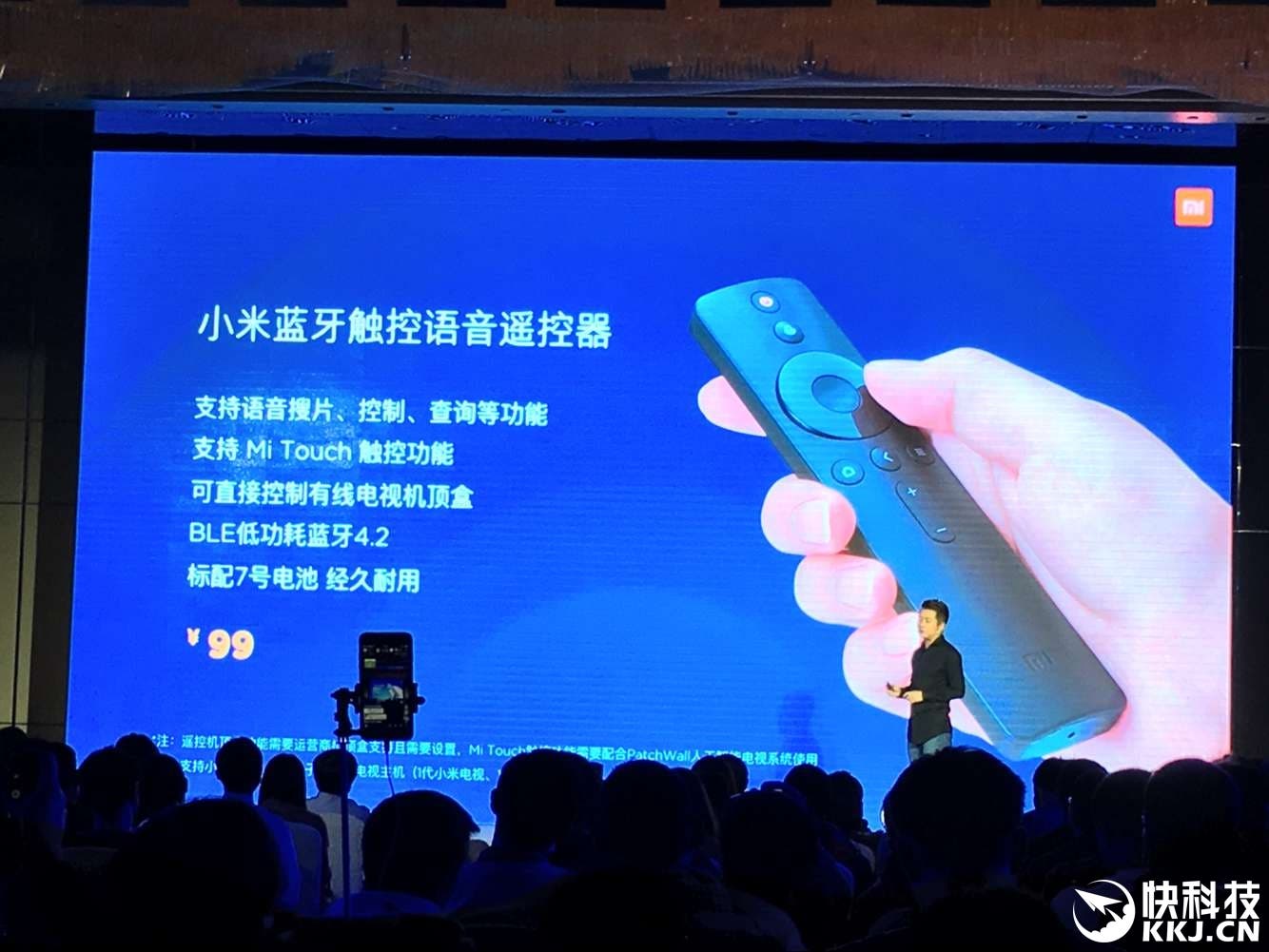 Xiaomi TV 4A