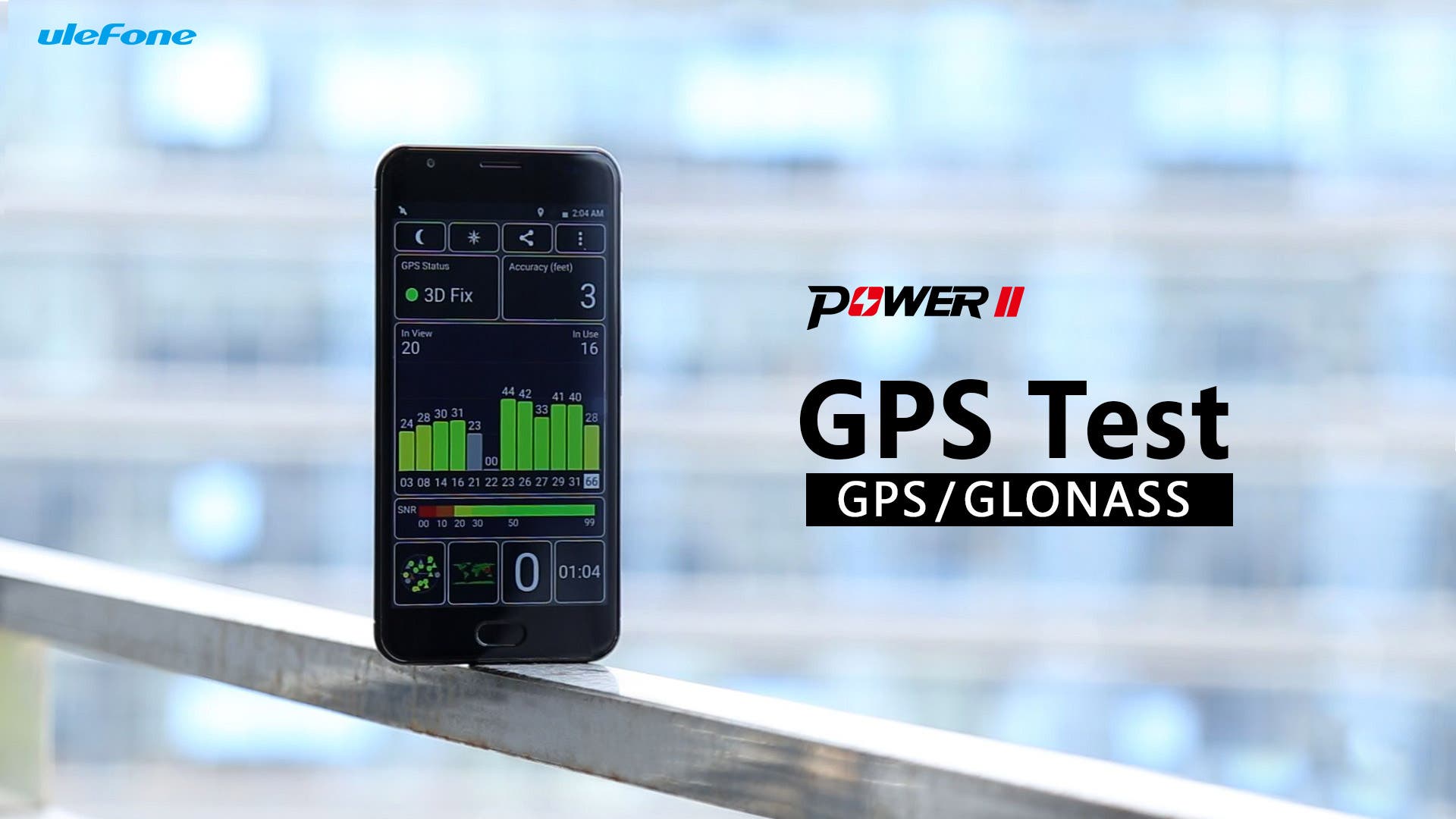 Ulefone Power 2 GPS test
