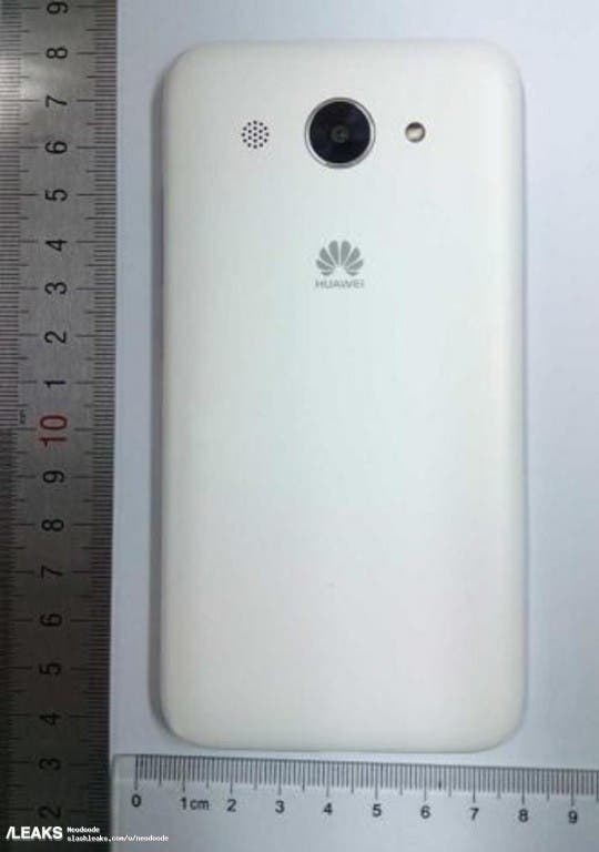 Huawei Y3 2017 hits FCC for certification, comes with entry-level specs Gizchina.com