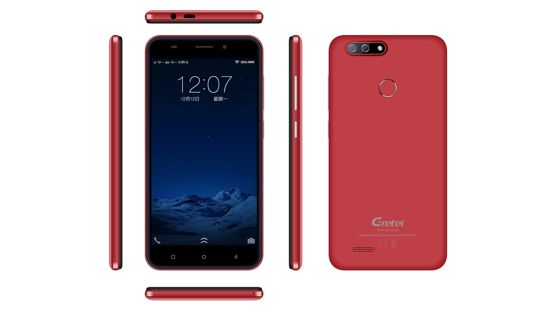 Gretel S55 red color