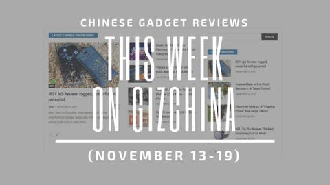 This Week on GizChina