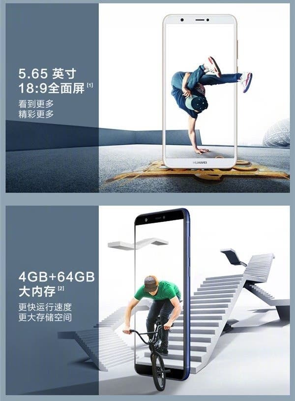 Huawei Enjoy 7S