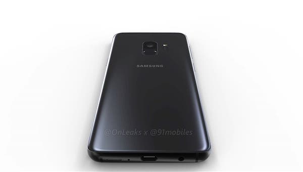 Samsung Galaxy S9 renders