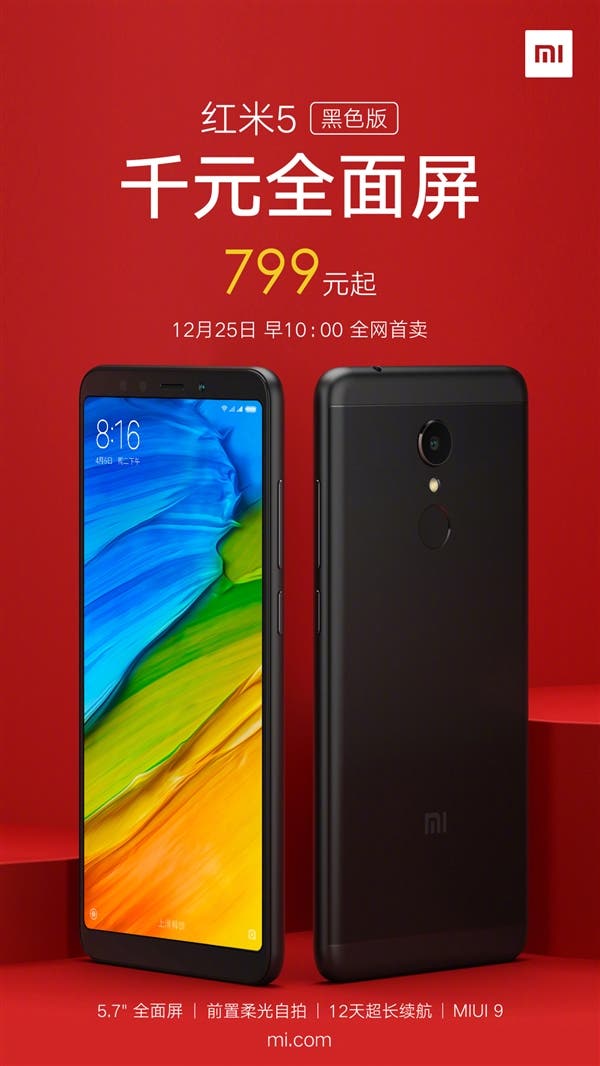 Xiaomi Redmi 5 black