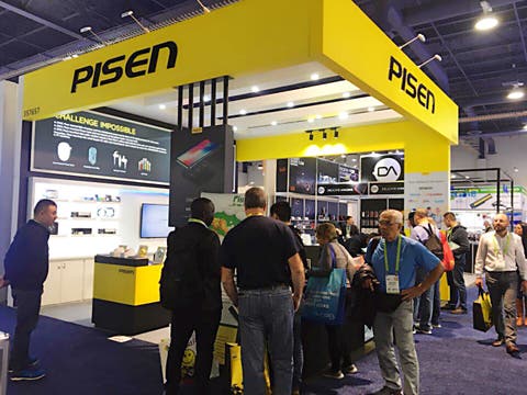Pisen CES Booth