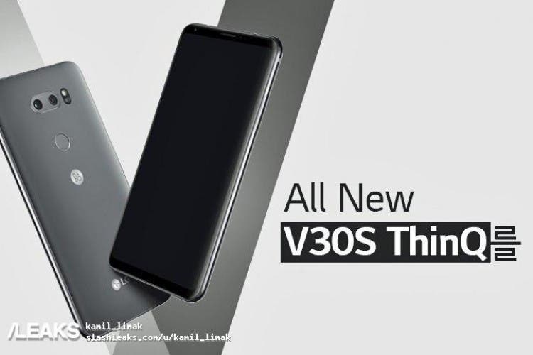 LG V30s ThinQ