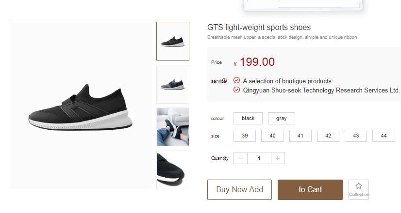 Xiaomi GTS Light-Weight Sports Shoes Launched For 199 Yuan (~$32)
