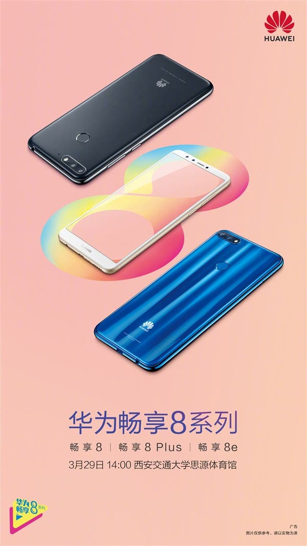 Huawei Enjoy 8