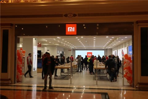 Xiaomi Mi Store Barcelona