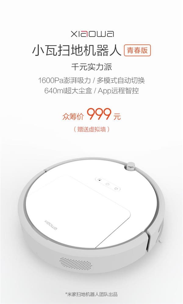 Xiaowa Robotic Cleaner Youth Edition