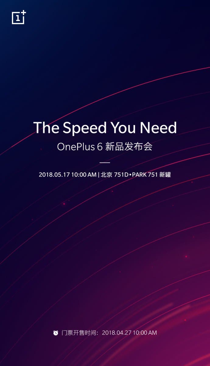 oneplus 6 launch