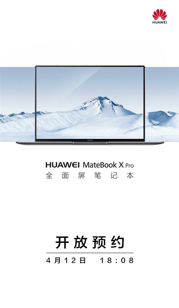 Huawei MateBook X pro