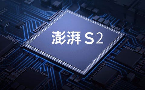 Xiaomi Surge S2