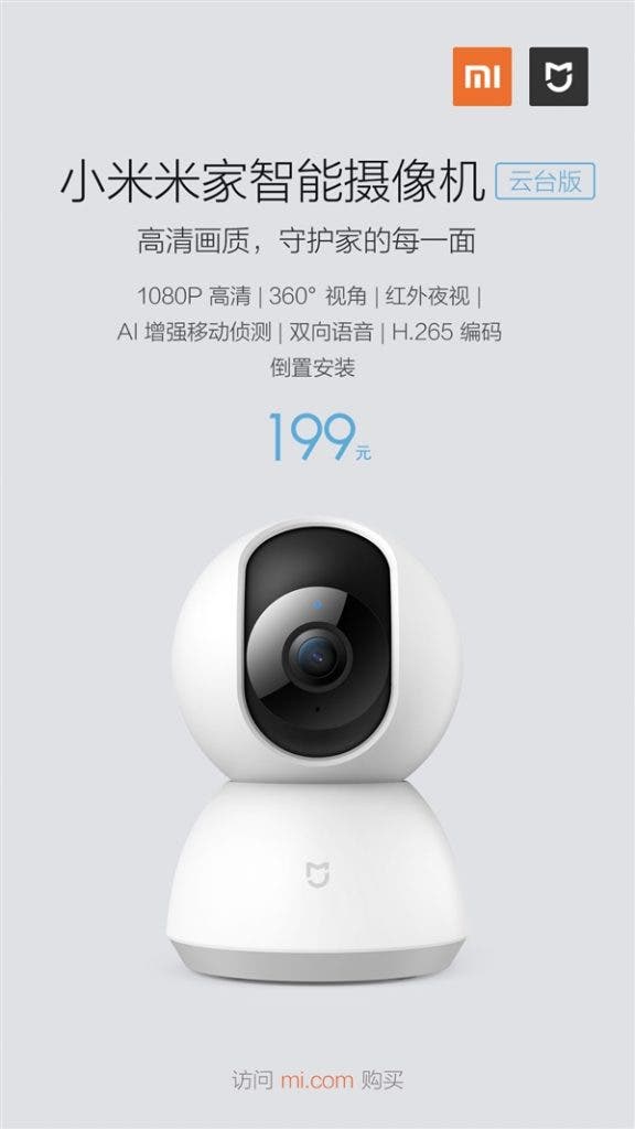 Official Xiaomi Mijia 1080P HD Smart Camera PTZ Version