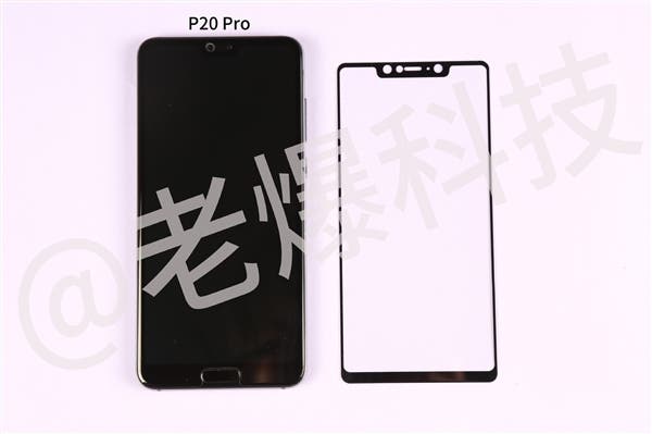Xiaomi Mi 7 vs Huawei P20 Pro