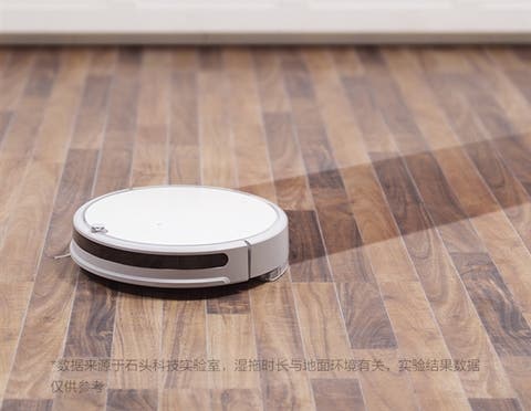 Xiaowa Small-Wall Sweeper Robot Planning Edition