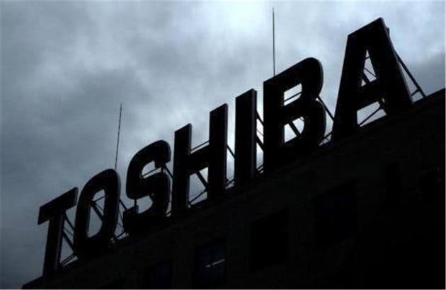 Toshiba completely exits PC market