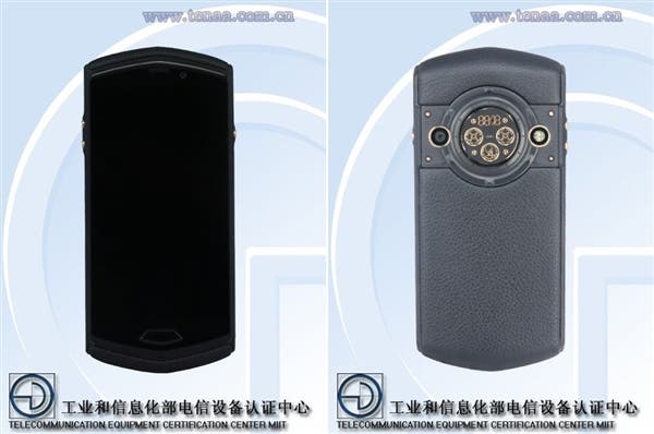 8848 M5 Titanium Mobile Phone: A Small Back Screen