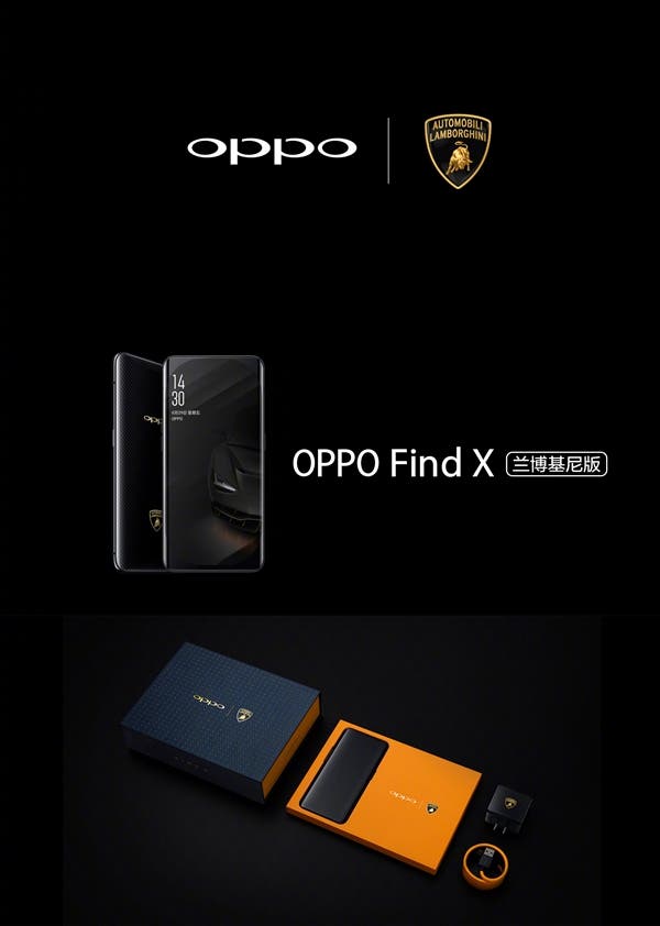 OPPO Find X Lamborghini Edition