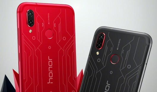 Honor Play Special Edition