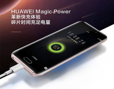 Huawei fast charging